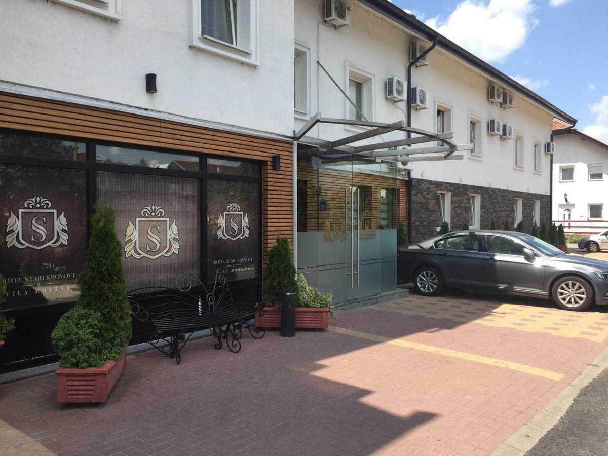 Hotel Stari Krovovi Veternik Εξωτερικό φωτογραφία